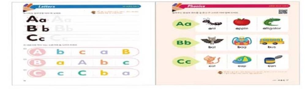 202412301942418dd290a202ea450