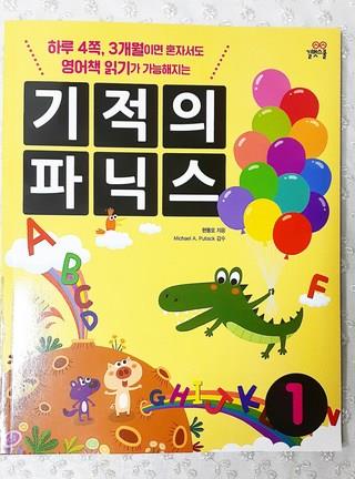 202412301942468dd290a23827eaa