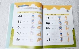 202412301942478dd290a23a7d37a