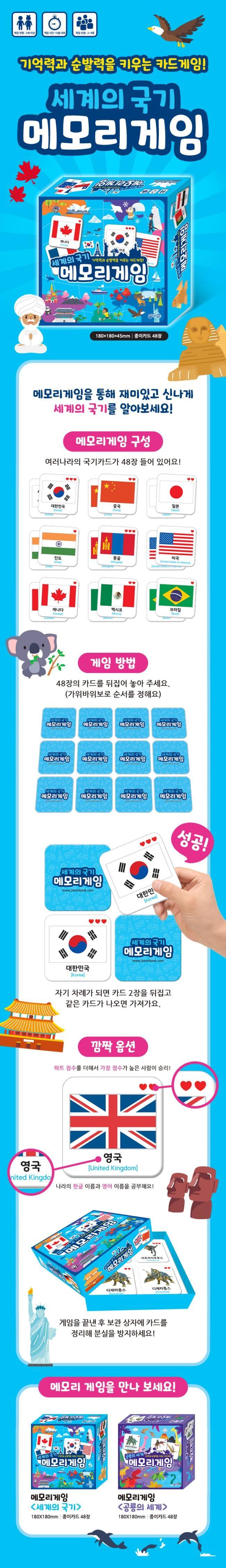 202412302043228dd29129a59ebcd