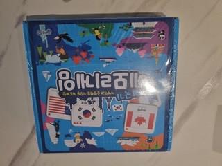 202412302043228dd29129a919565