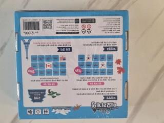 202412302043228dd29129ac5b693