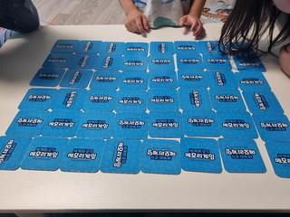 202412302043238dd29129ae0ce33