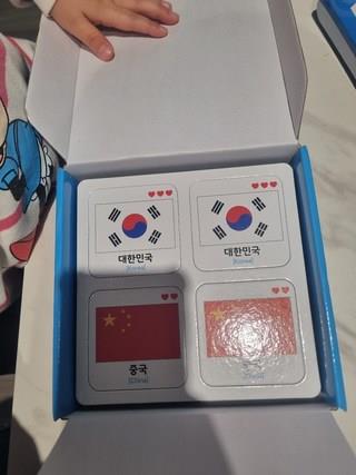 202412302043238dd29129b009145