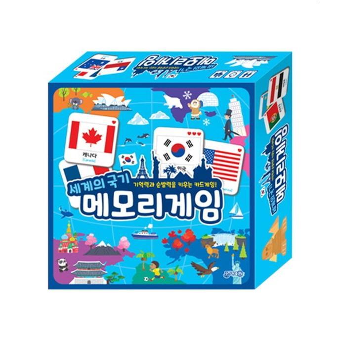 202412302043238dd29129b23a075