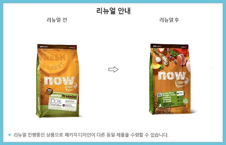 202501031234268dd2bf2f70fd886