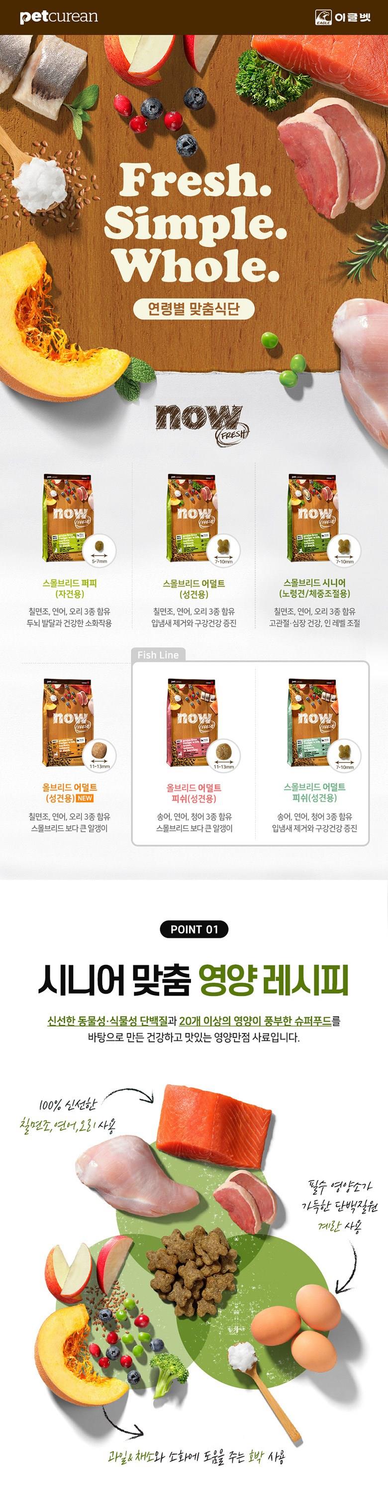 202501031234268dd2bf2f7427555