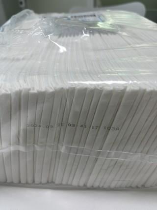 202501031335018dd2bfb6e10d1b1