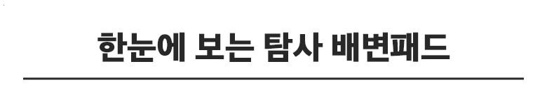 202501031335048dd2bfb6f590bac