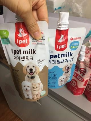 202501031435498dd2c03ec259e26