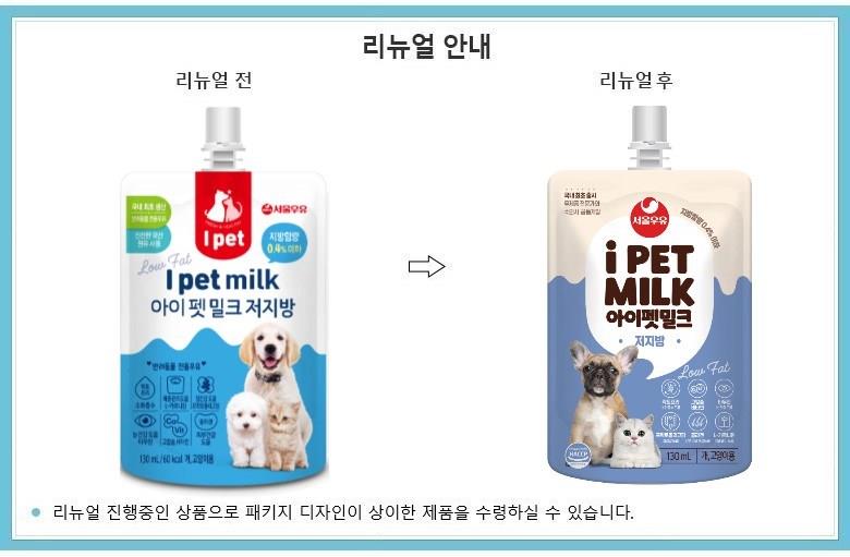 202501031435518dd2c03ed14ba01