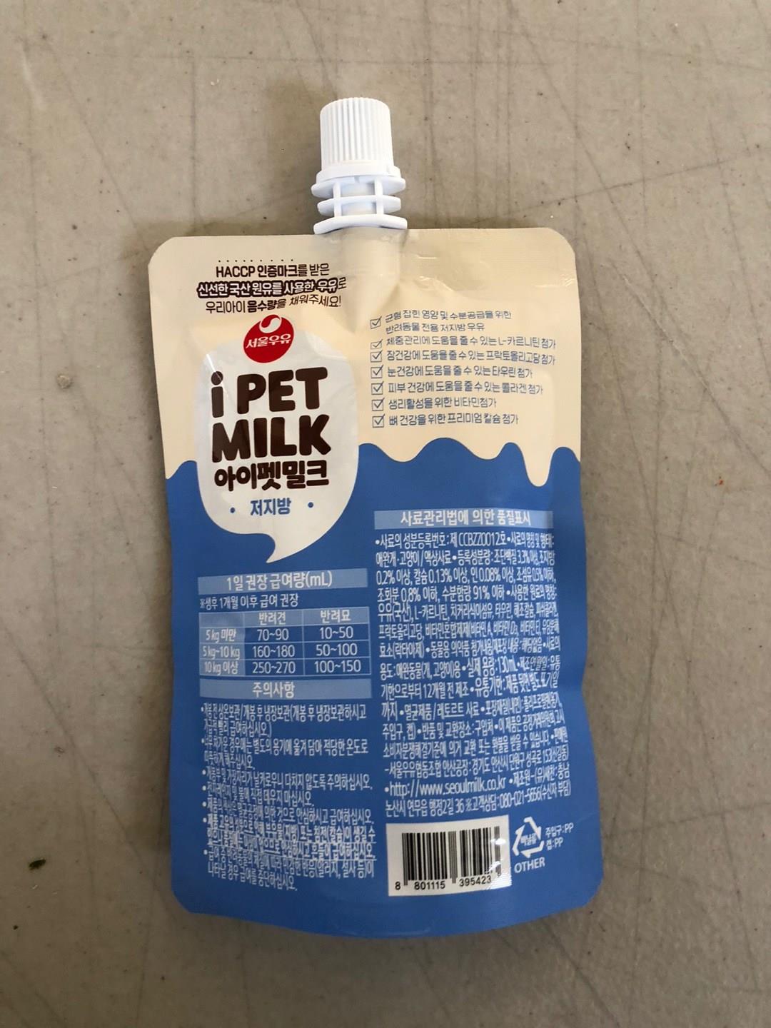 202501031435528dd2c03ee347d74