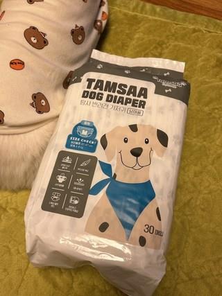 202501031738168dd2c1d68b3d656