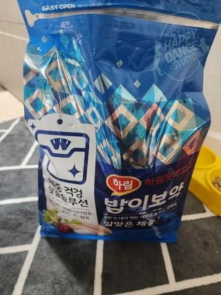 202501031838498dd2c25de43659d