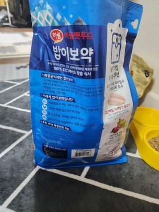 202501031838498dd2c25de797a5c