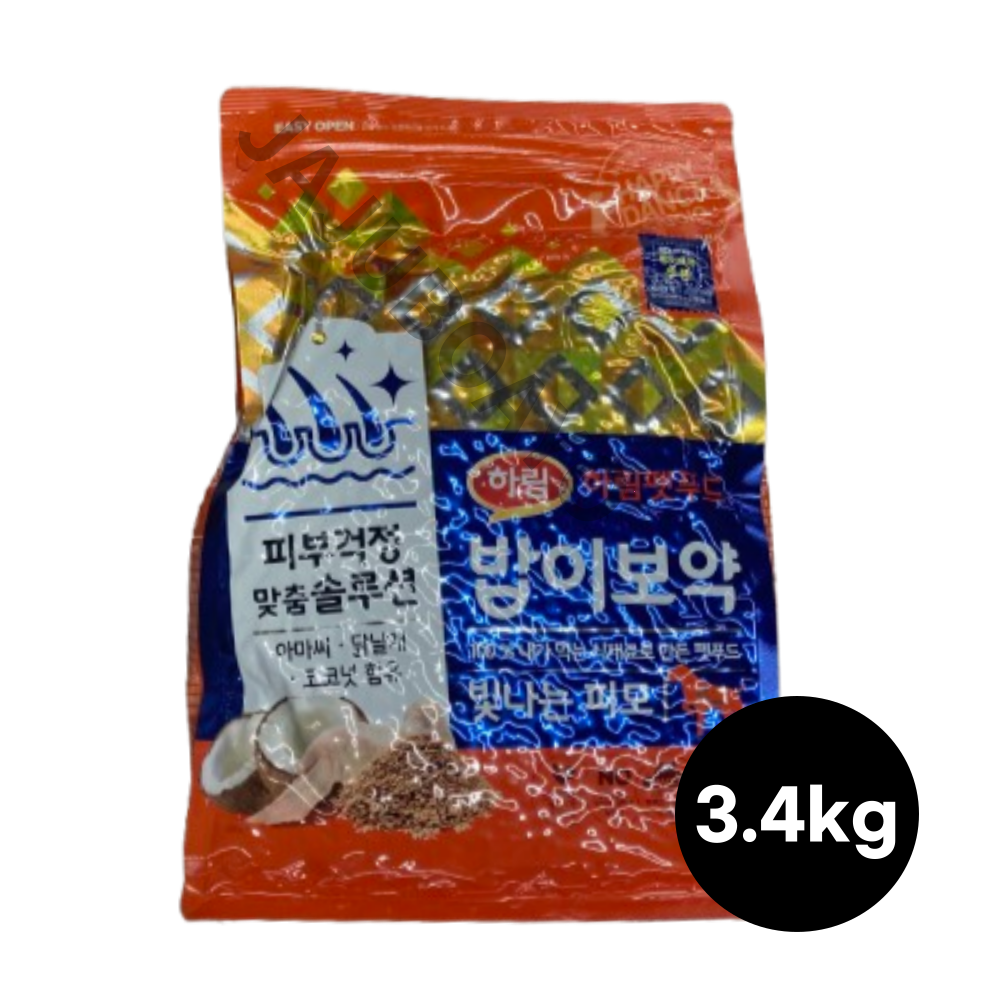 202501031838518dd2c25df3d565c