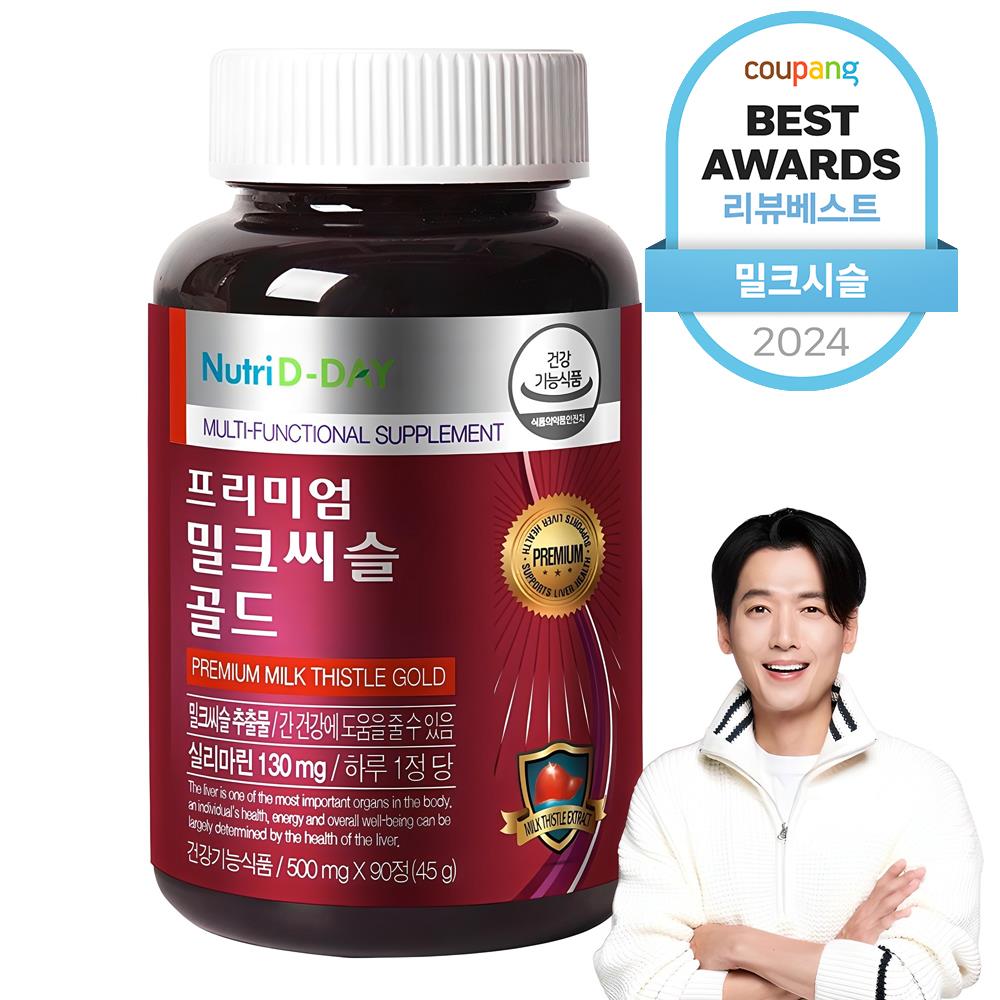 202501041229398dd2cbb76f8e764