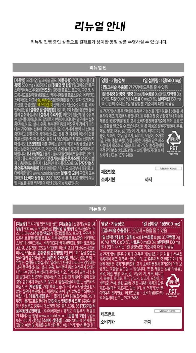 202501041229458dd2cbb7aabb225