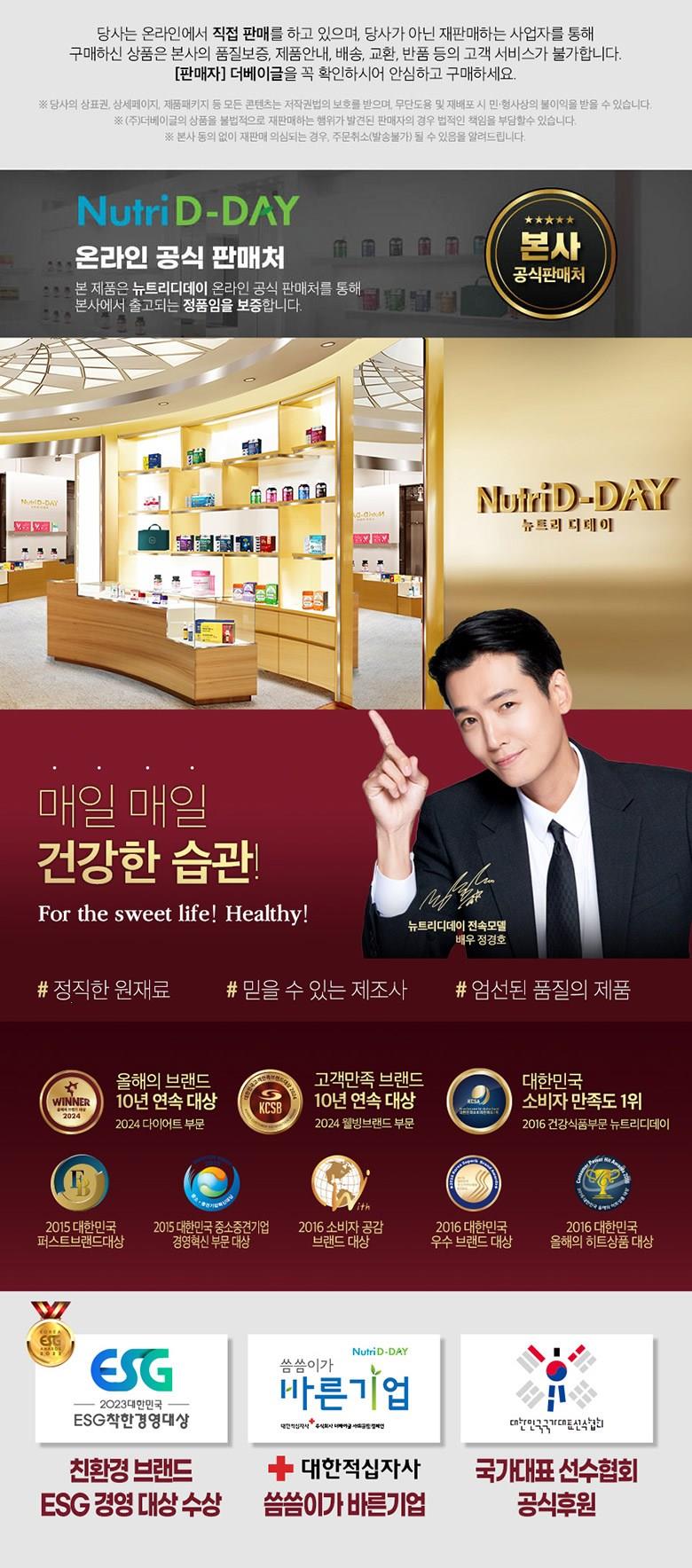 202501041229468dd2cbb7ad057c6