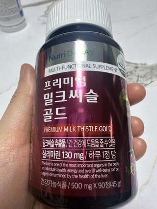 202501041229478dd2cbb7b7af8d2