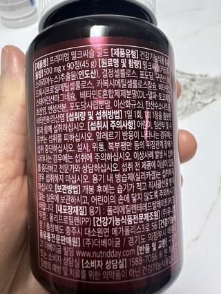 202501041229478dd2cbb7bab7570