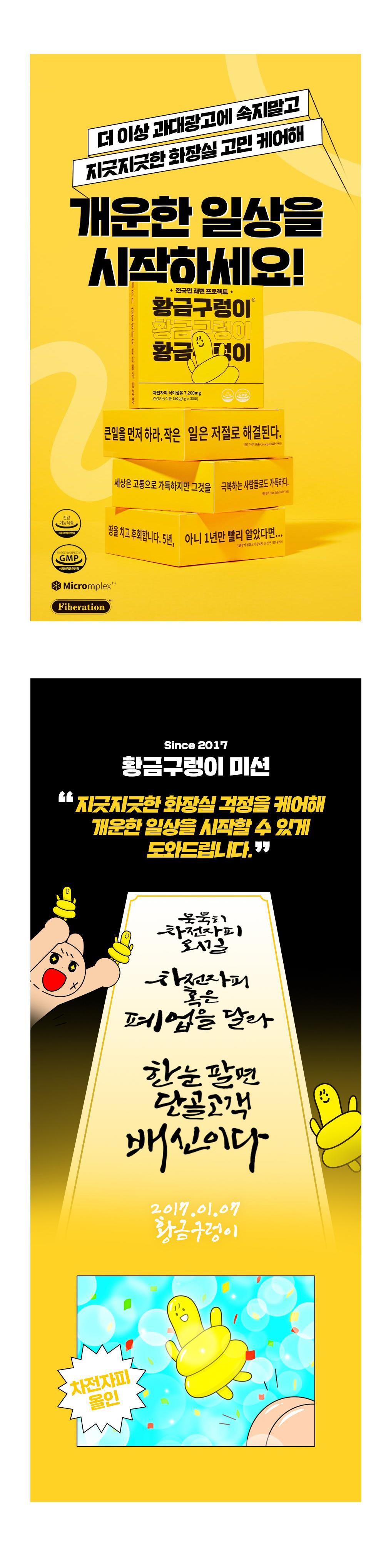 202501041330298dd2cc3f6982e0e