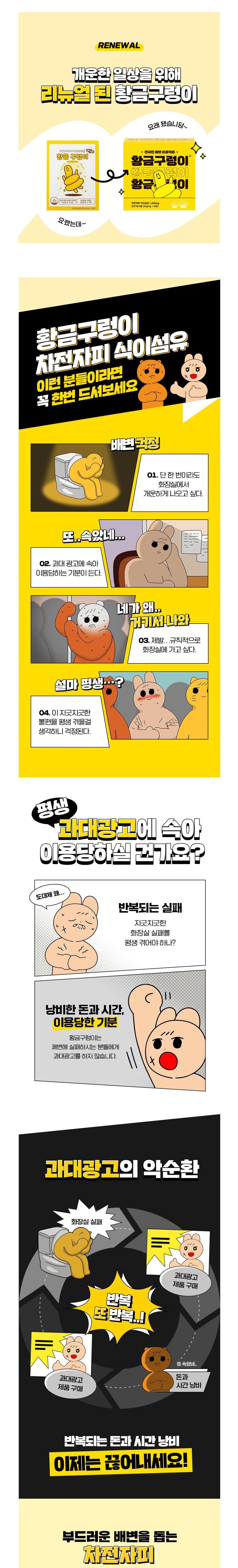 202501041330308dd2cc3f70379e6