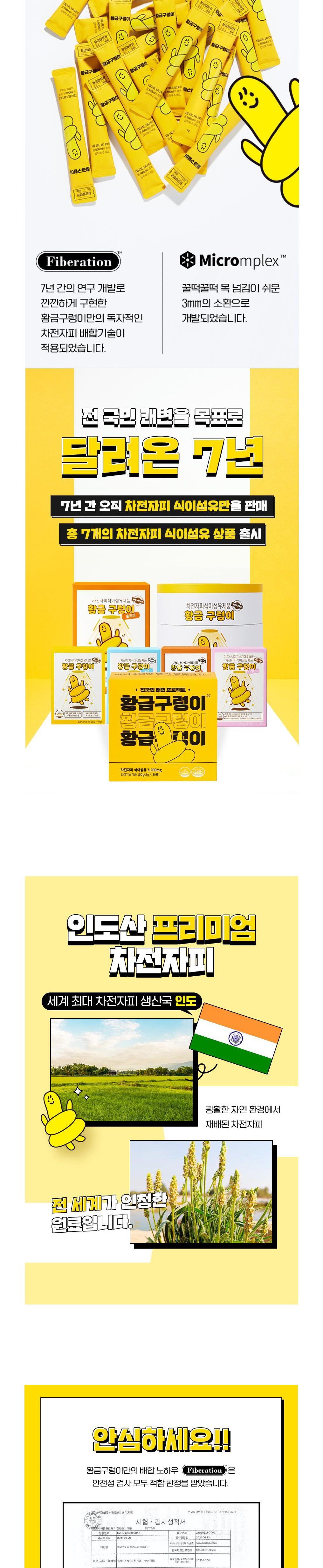 202501041330318dd2cc3f7bf39a5