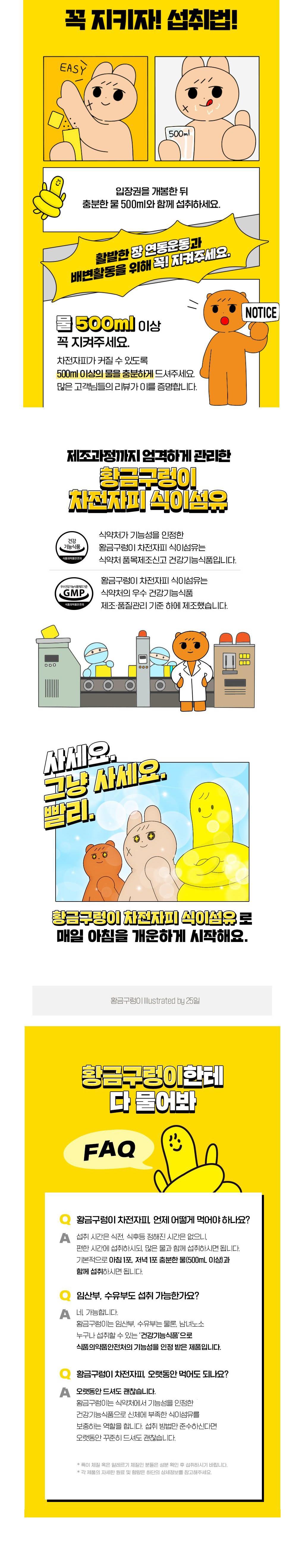 202501041330338dd2cc3f87a9e8c