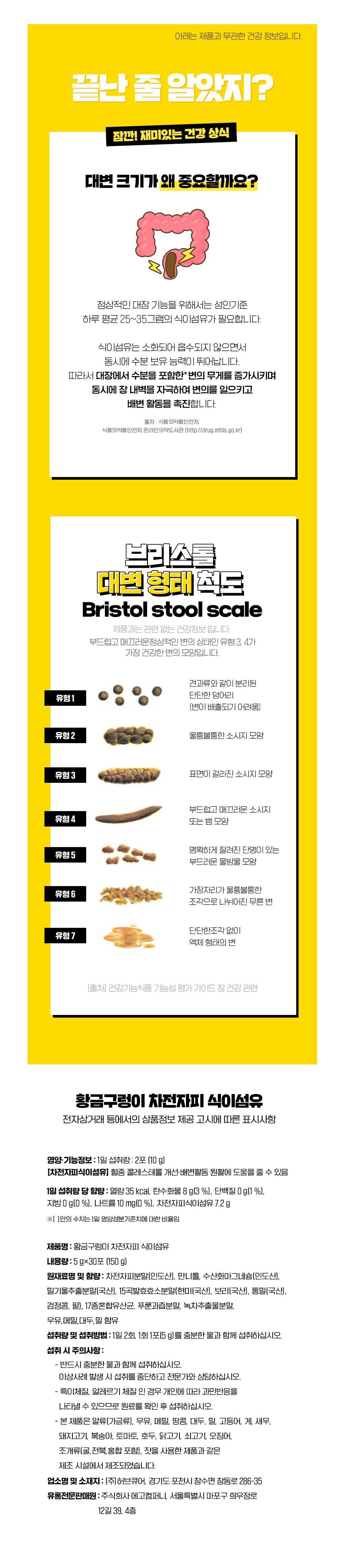 202501041330338dd2cc3f8ca1004