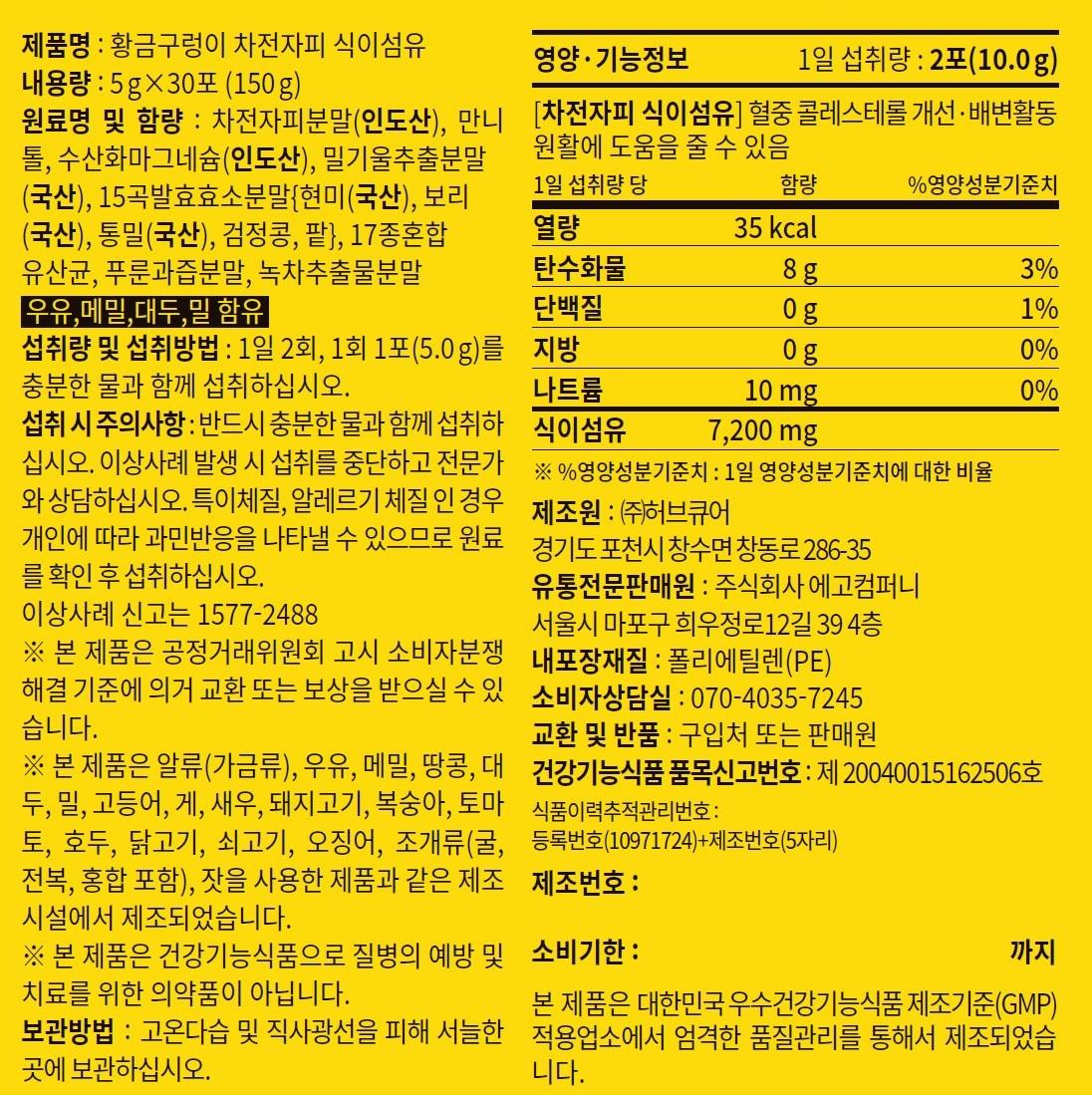 202501041330338dd2cc3f8f2f8b0