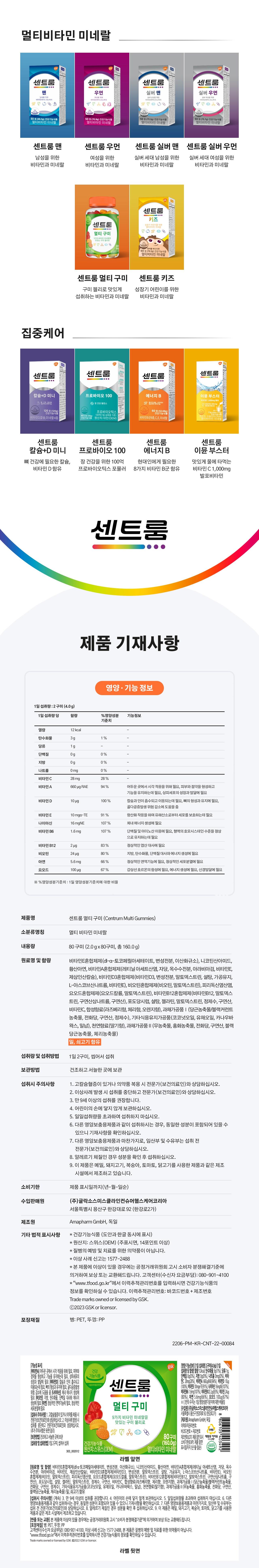 202501041431168dd2ccc733f2503