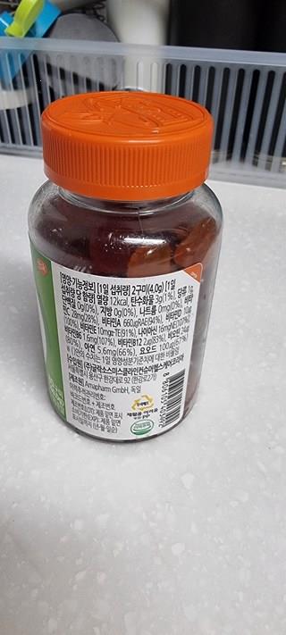 202501041431218dd2ccc7610e858