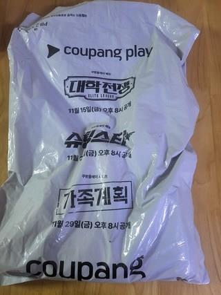 202501041431228dd2ccc7686382e