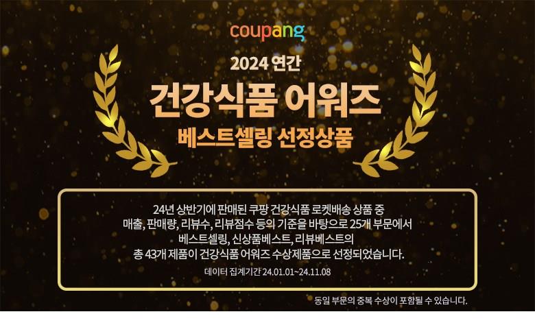 202501041531578dd2cd4ed3df13e