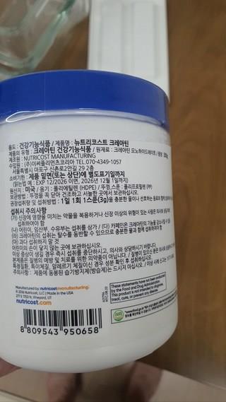 202501041531598dd2cd4ee6890f7