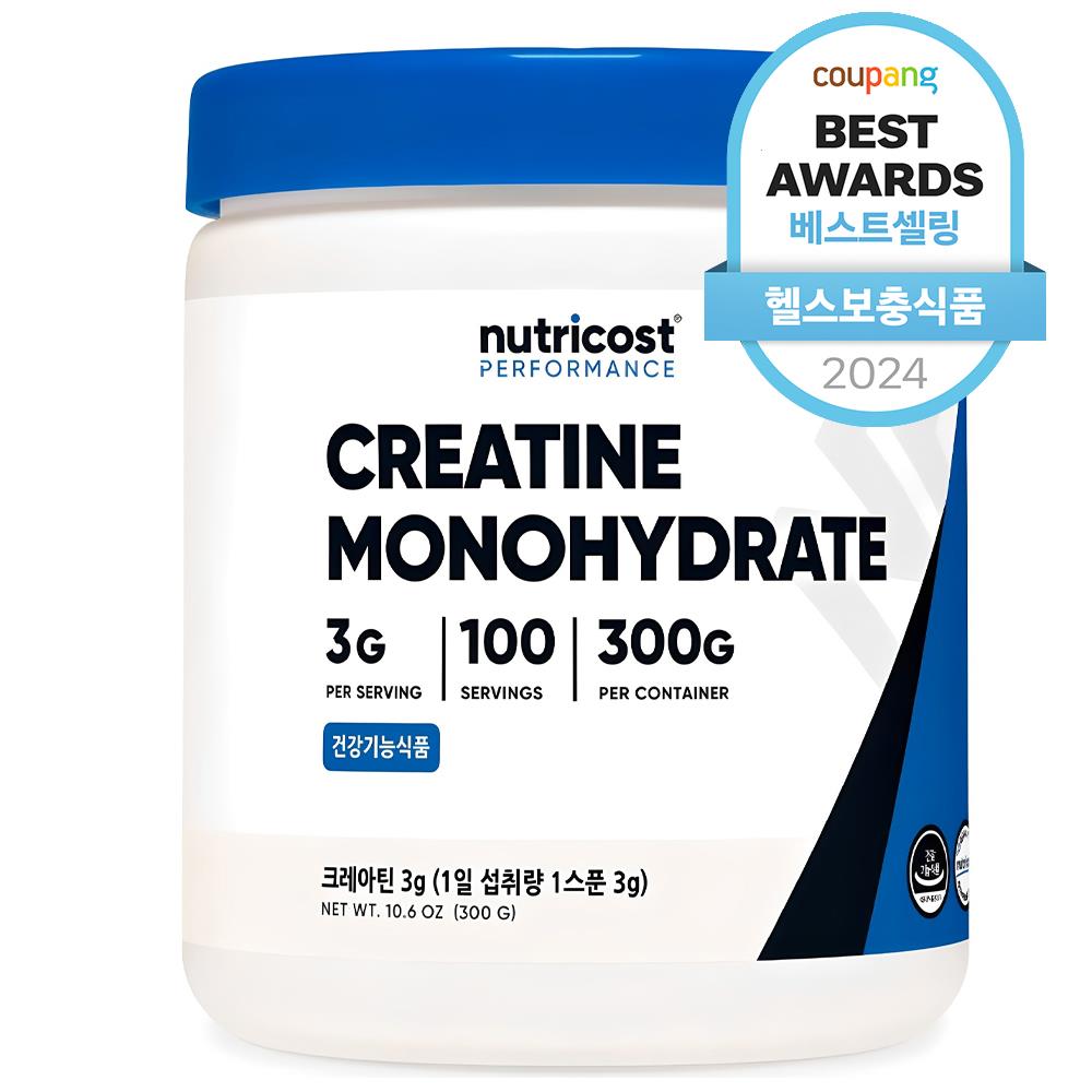 202501041532008dd2cd4eee61f13