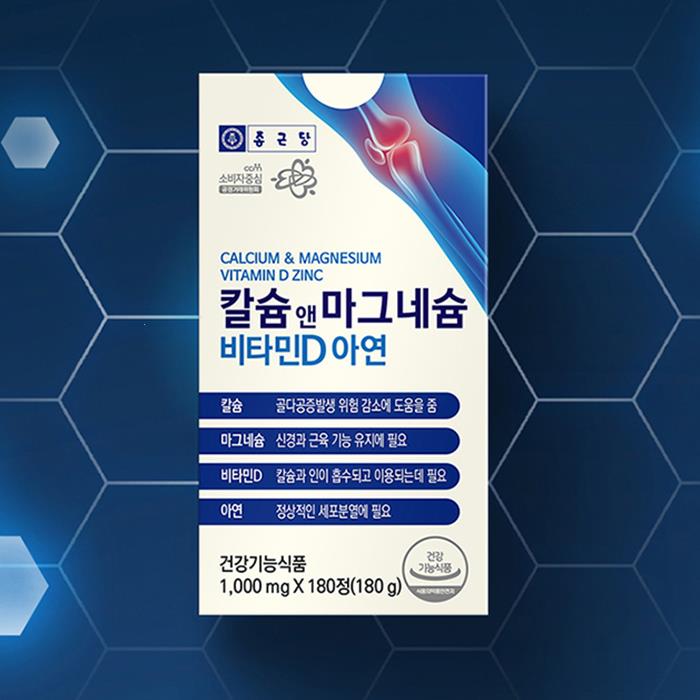 202501041632398dd2cdd67d644f3