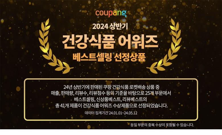 202501041632438dd2cdd6a7563bb