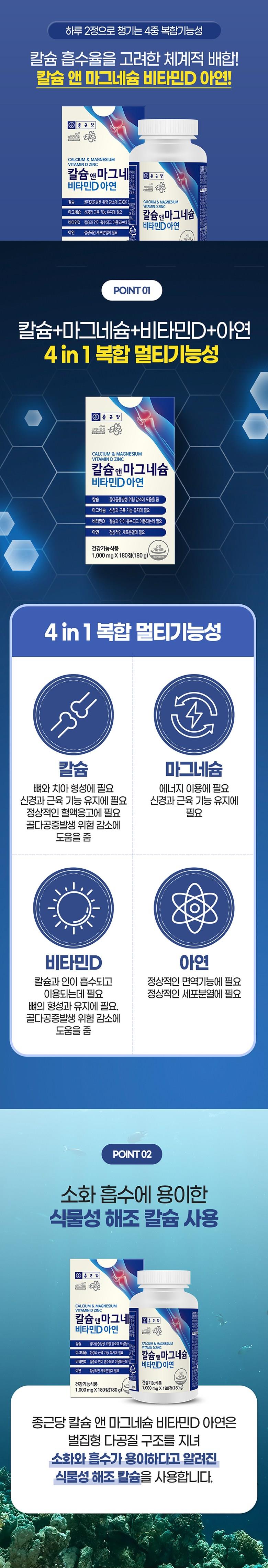 202501041632448dd2cdd6b09a87c