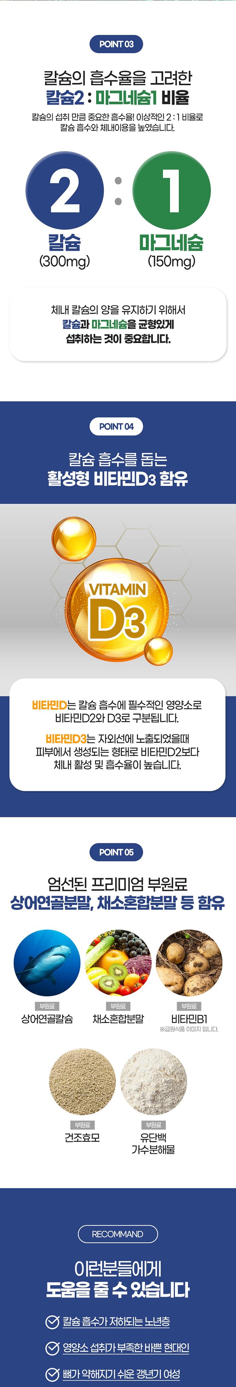 202501041632448dd2cdd6b3ded28