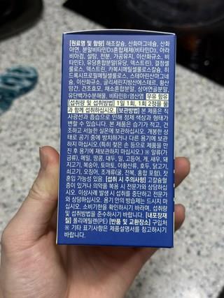 202501041632458dd2cdd6bc809f4