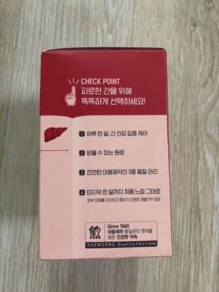 202501041733368dd2ce5ebc9f87b