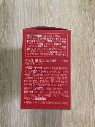 202501041733368dd2ce5ebfde306