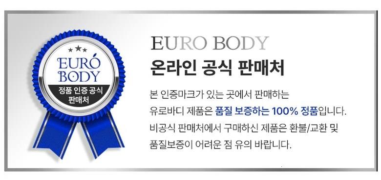 202501041834128dd2cee62b3057f