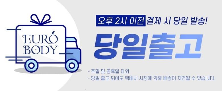 202501041834128dd2cee62dd12e6