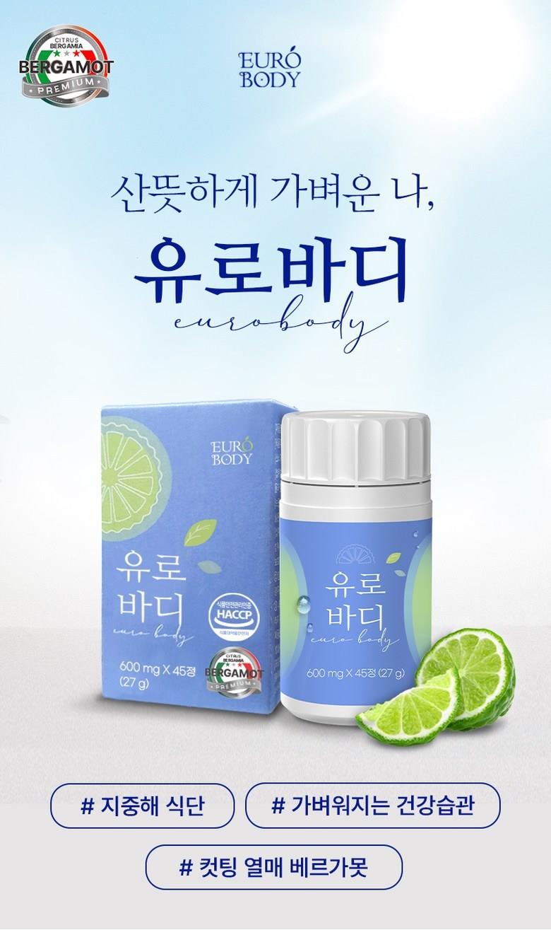 202501041834138dd2cee63434b0c