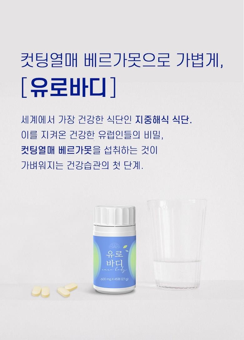 202501041834138dd2cee638cd58d