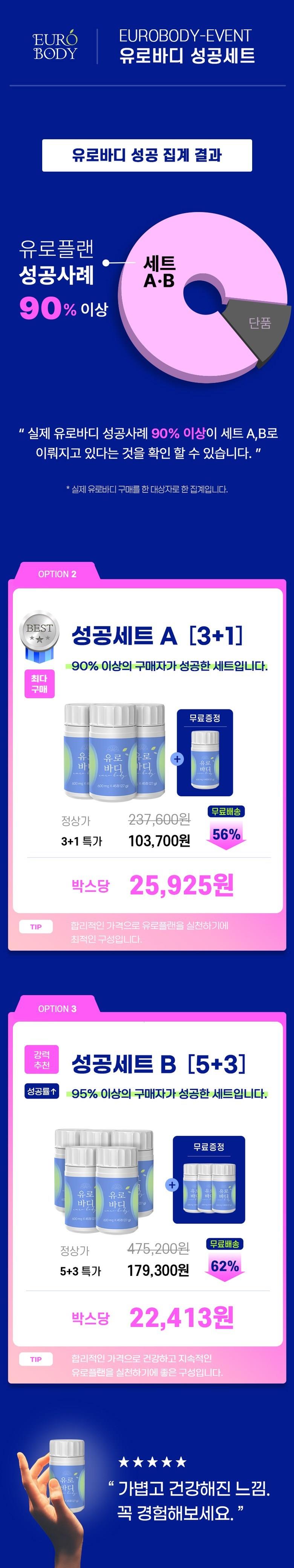 202501041834138dd2cee63b2cc8b