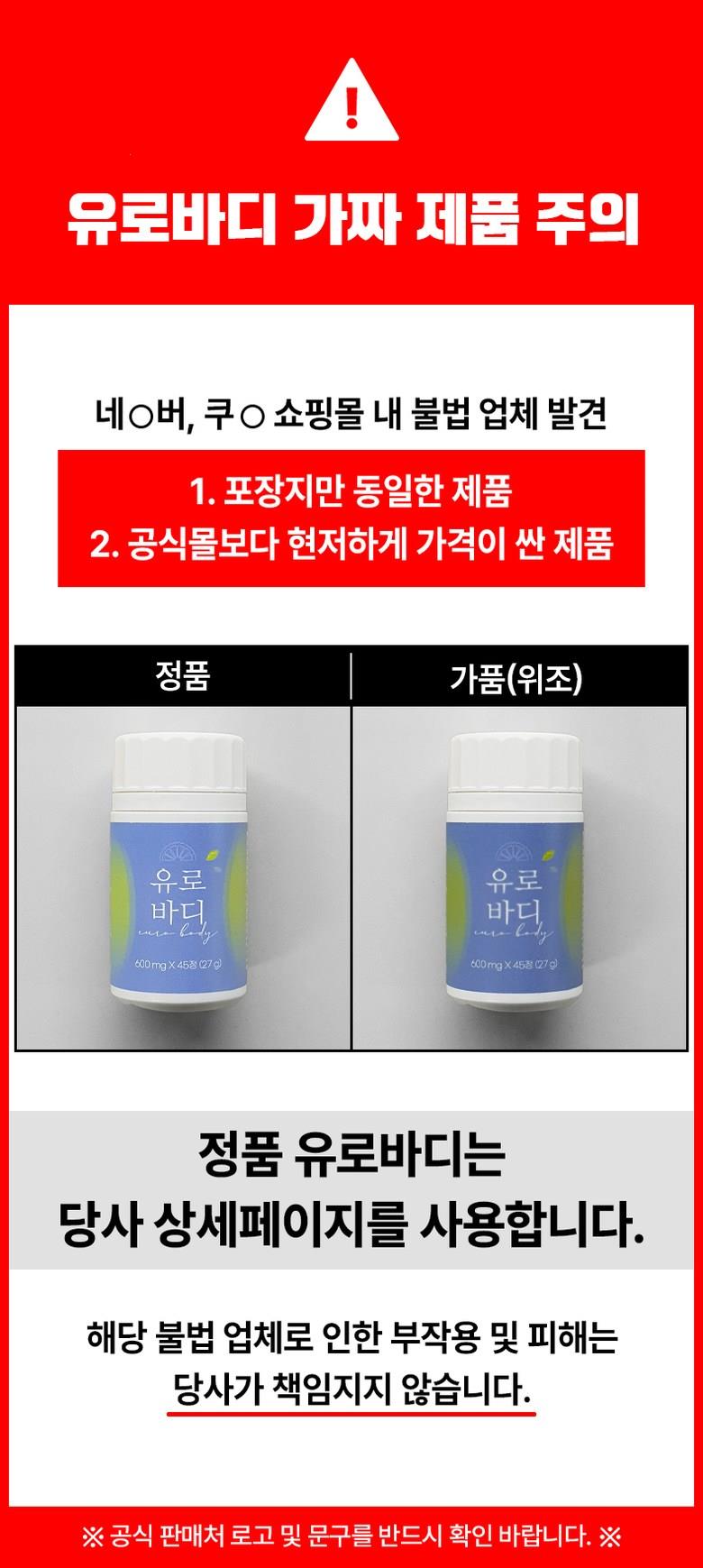 202501041834138dd2cee63d2ca8e